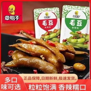 ���Ϯa������ë������ζ�鱬��ζ�u��д��b��ζ��ʳ��ʳ�㶹