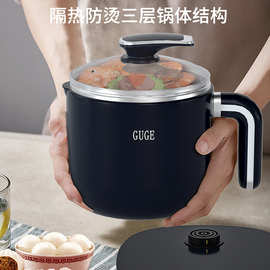谷格(GUGE) 厨房多功能煮面锅  GG119  礼盒装 量大从优 可代发