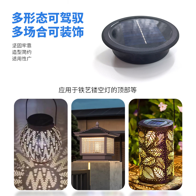 electronic photovoltaic accessories solar-powered