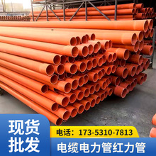 o׹cpvc|ܼtܹ|ܵmpp߉