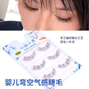 �냺�ٽ�ë��Ȼ������ëһƬʽ녶�՚�����͸������ë̫ꖻ�����