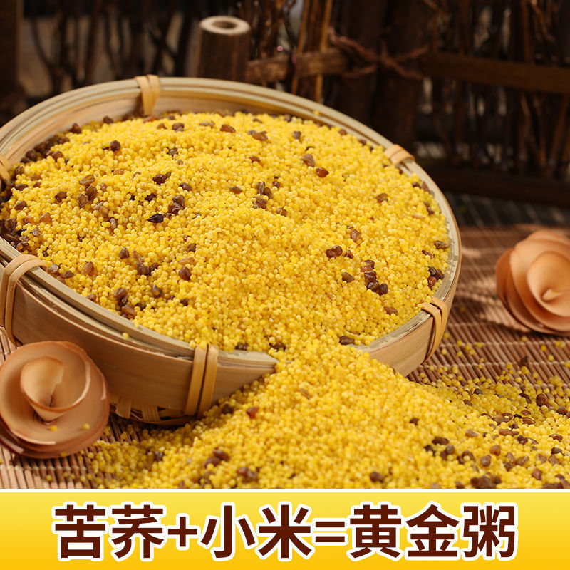 ɽ������ز�����С��500g����ũ���Բ�������ճŴ����������