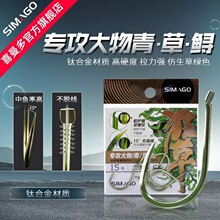 ��Ʒϲ�������~�h�ڿ�Ұ឴��~���~���~�����ጣ������10��/��