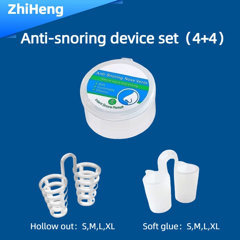 Cross-border services | snoring nasal obstruction anti-snoring device nasal breathing dilator snoring special artifact 4 4 round box