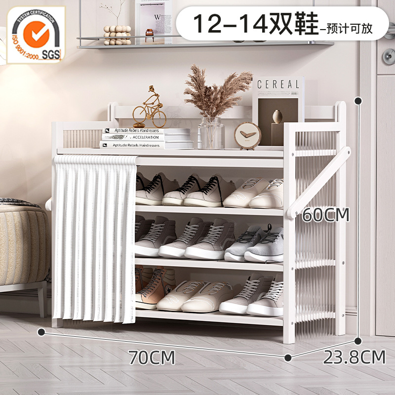 문화이트丨4겹 70cm [설치 불필요, 업그레이드 및 보강]