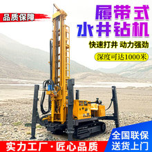 Ďʽˮ荙C ȫҺʹ򾮙C ȫοƄˮ荙C