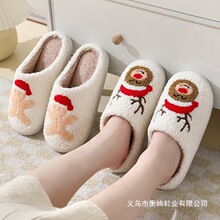 �¿�Ӽҿɐۿ�ͨ�}�Q���˿������Ь��Ů��H�ů����Ь�ÿ�