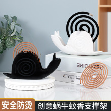 家用蚊香盒防火防烫创意蜗牛蚊香托盘造型蚊香架卫生间檀香接灰盘