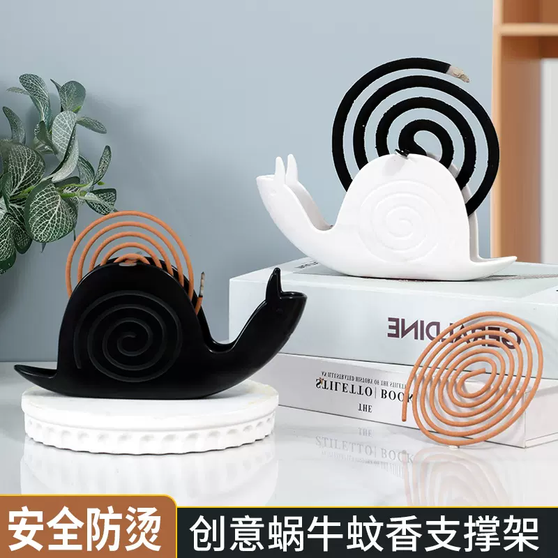 家用蚊香盒防火防烫创意蜗牛蚊香托盘造型蚊香架卫生间檀香接灰盘