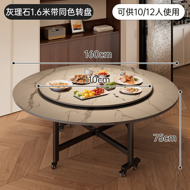 叠餐桌中古风餐桌家用饭桌人人吃饭圆形餐桌5新大圆桌|undefined