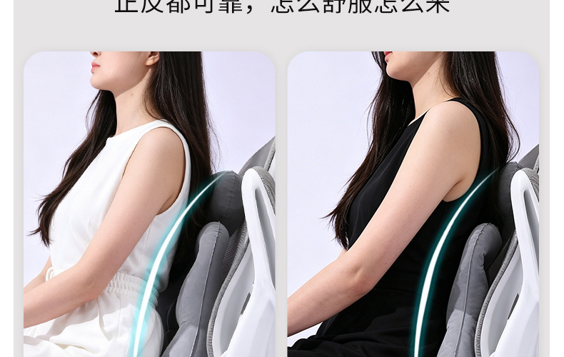 Press-to-inflate lumbar support, portable and foldable car seat cushion, provides waist support for long periods of sitting, ideal for airplane and high-speed train travel