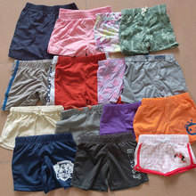 WQͯsѝѝӴͯɳѝ Children's mixed shorts