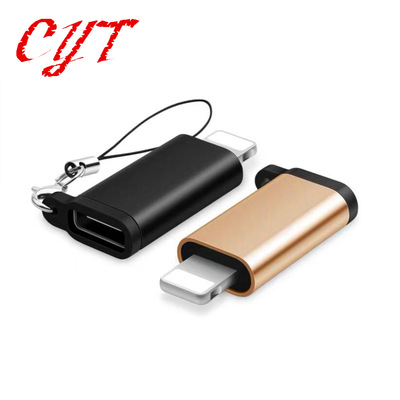 工厂直销type-c转适用于苹果转接头iphone7数据接口type-c转苹果|ms