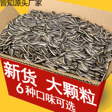 ������ԭζ����ӿ����у��ɹŴ��w���F���F�l��؛��ʳɢ�b���l