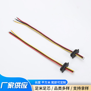 �S�ҹ�����β���t���S��ɫ�� 2о�Դβ��ݔ���� 22AWG�������l