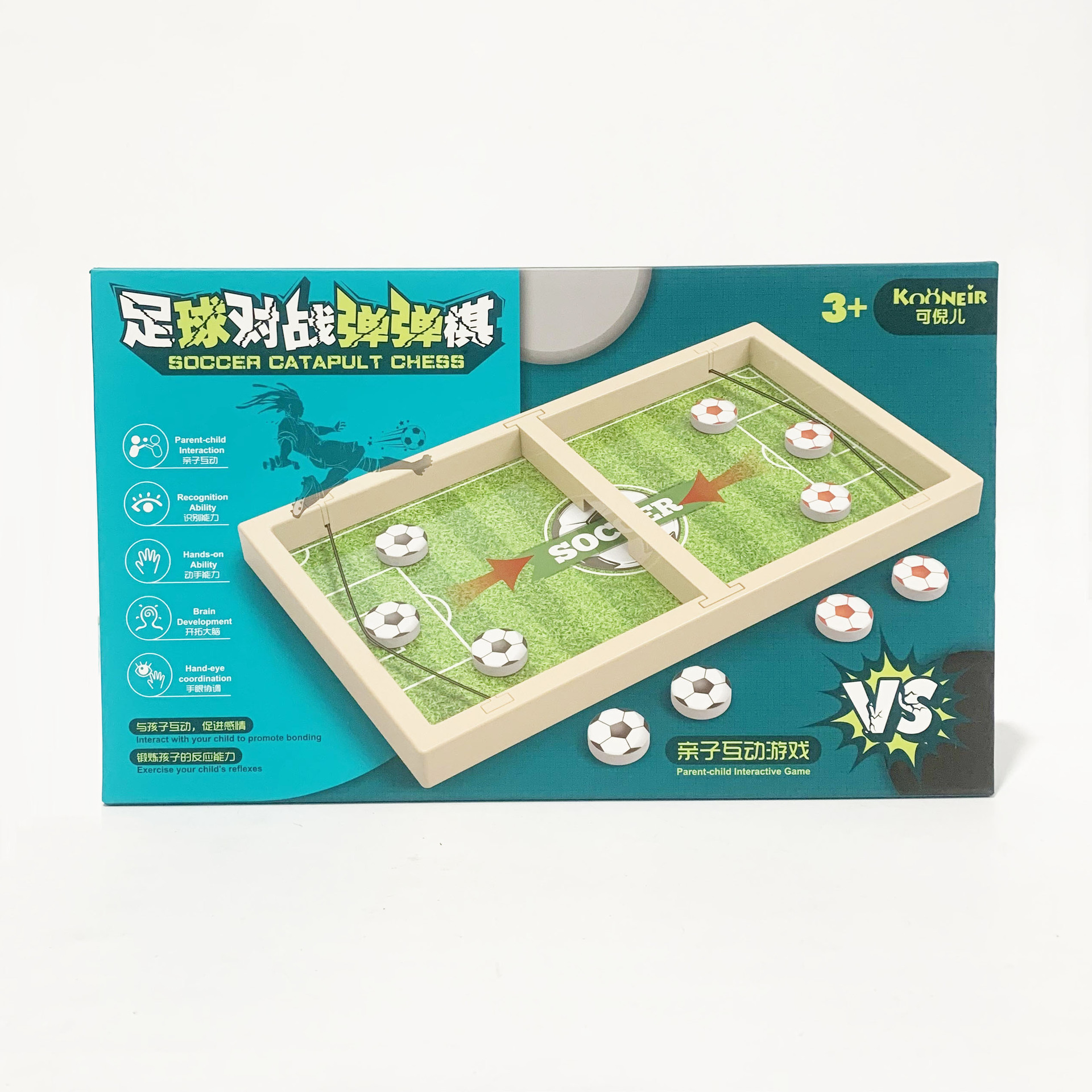 微信图片_20240615160724