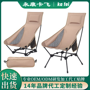 �羳���l���p�߱��ۯB����Ұ�Iɳ����¶�I�ο���������~������