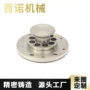 光滑商用不锈钢cnc机加工件