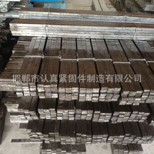 �I�l��ͨƽ�I45�ƽ�IABC���N�Π��I�lƽ�I