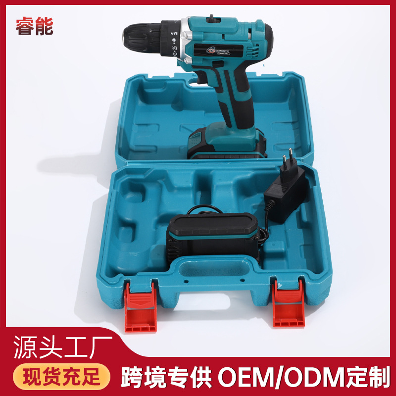跨境无刷手电钻多功能充电电钻锂电工具多款电动螺丝刀套装批发