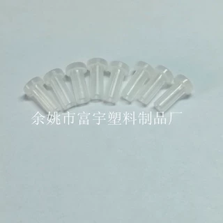 免清洗LC1.25 非标高透明光纤防尘帽定制 插芯帽 连接器散件