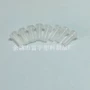 定制lc1透明光纤防尘帽