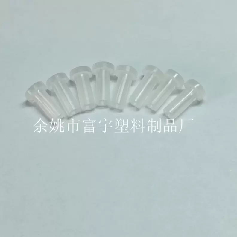 免清洗LC1.25 非标高透明光纤防尘帽定制 插芯帽 连接器散件