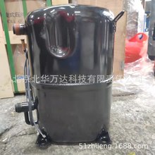 TAG2522Z TAG2522K 全封闭活塞6匹冷藏 冷冻冷库机组压缩机