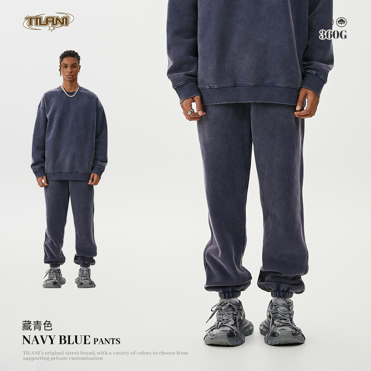 TILANI Men's Wear 2025 Primavera y otoño Peso pesado más suéter de terciopelo Pantalones gruesos Traje deportivo de ocio de batik de estilo retro