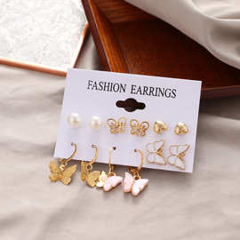 跨境新款创意耳钉耳环套装女 金属白色滴油耳饰粉蝴蝶earrings