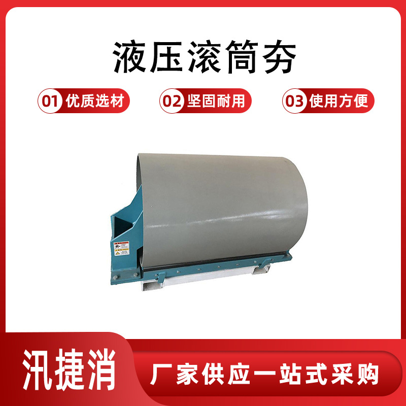 公路维修液压振动夯地基回填土液压滚筒夯工程建筑地面压实机