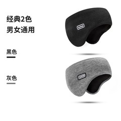 冬用暖かい防音イヤーマフ、睡眠用ミュート、超ノイズリダクション、寮の睡眠用騒音防止特殊アーティファクト、男性と女性用の騒音防止