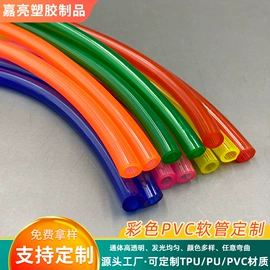 PU管;PVC管;工艺装饰灯具