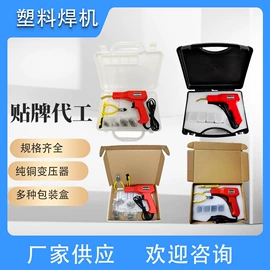 环卫垃圾桶;厨用龙头;洗车水枪