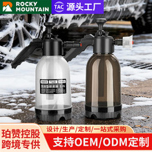 ϴ܇������ĭ����2L�����|���Ý��������քӚ≺ʽ���F����ĭ����