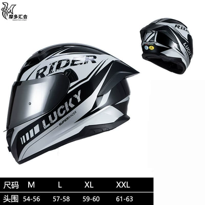 Motosiklet kaskı (dəbilqə) — Full-Coverage Full-Face Helmet - sonic-gray-silver-lenses-m