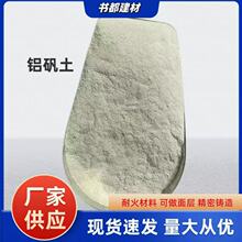 �F؛���l�Ͳĸ��X�\���T���џ����X�\���մ��ͻ������X�\���ۼ���