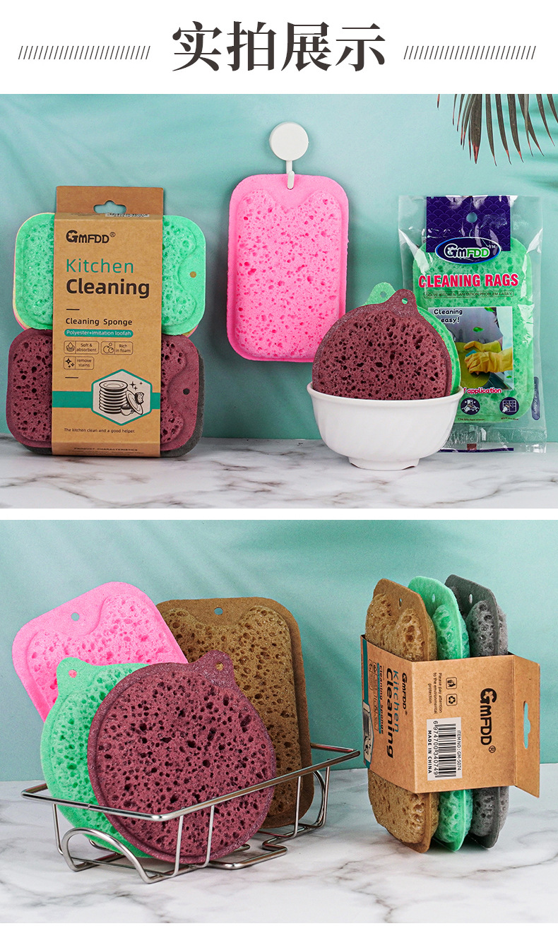 双面高泡多孔海绵擦-详情_10.jpg