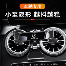 ���YC��C260L V260 A��A200L S��������܇�d֧�� B��܇����Ʒ