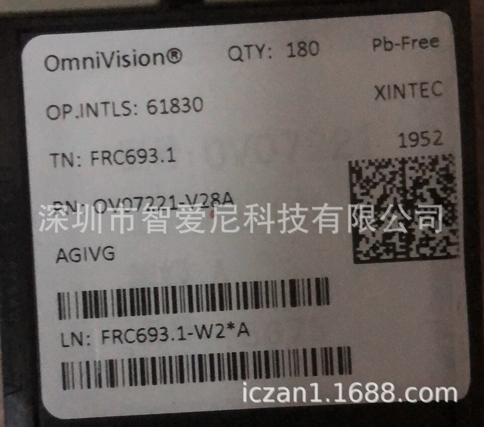 ОВ07221-V28A ОВ722 ОВ2634 Сенсор изображения CMOS Haoway OV полная серия
