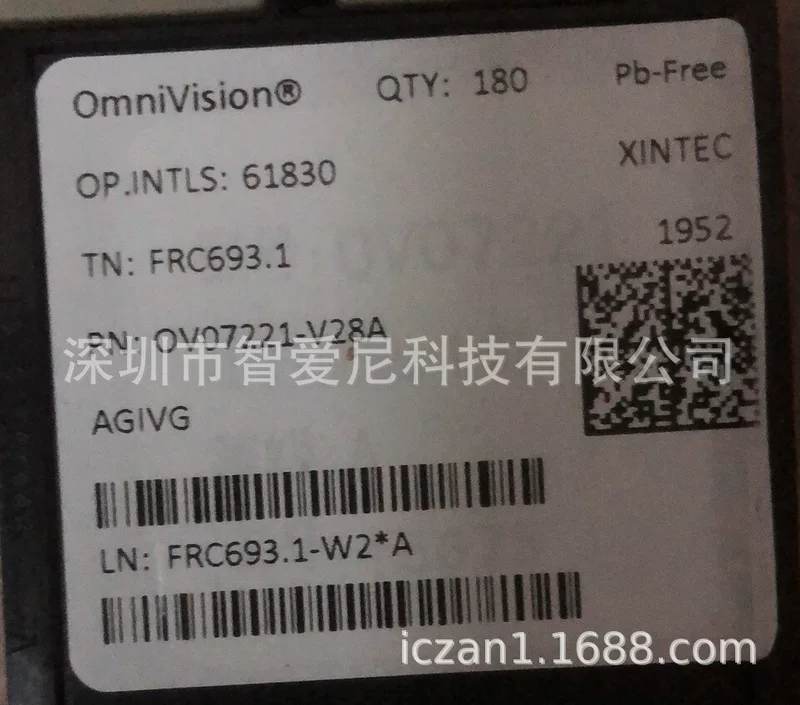 ОВ07221-V28A ОВ722 ОВ2634 Сенсор изображения CMOS Haoway OV полная серия