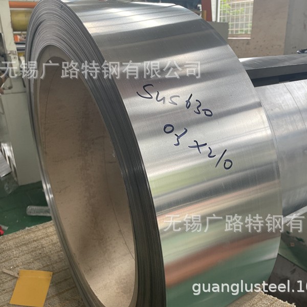 630不锈钢带 17-4PH不锈钢板 0Cr17Ni4Cu4Nb材料 DIN 1.4542牌号