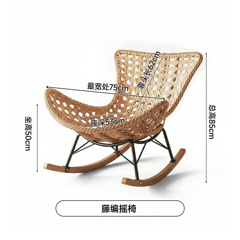 Silla de mecedor, sofá perezoso, sofá de caña, balcón, sala de estar doméstica, silla de mecedor al aire libre.