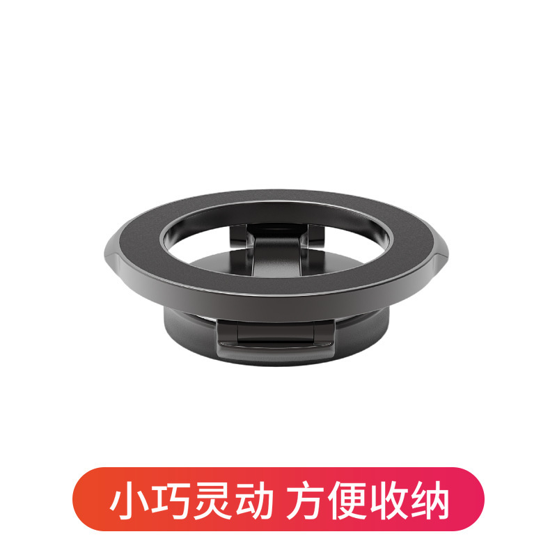 Soporte Magnético para Teléfono – Compatible con MagSafe, Fuerte Imán, para Coche o Escritorio