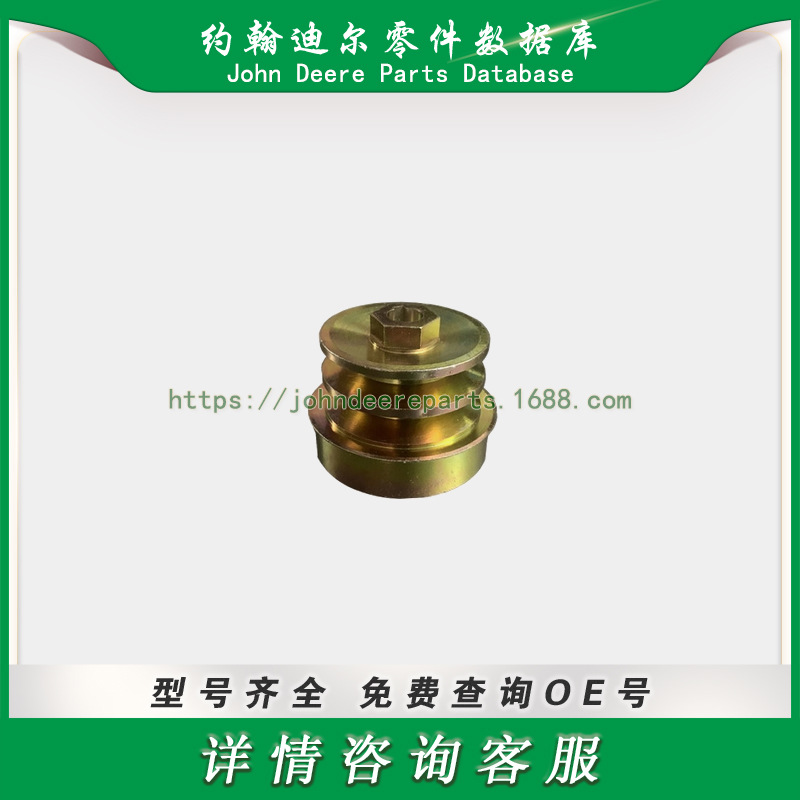 高尔夫球场系列零件 Toro 92-9212