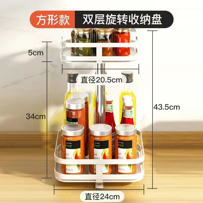 キッチン回転調味料棚キッチンテーブル用品調味料味収納棚360回転キッチンラック収納|undefined