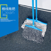 棉纱平板拖把 工厂批发老式宽头加厚棉线拖把物业酒店吸水地拖