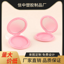 ���l���t�п�ӡˢlogo��覱P�N�R���w���ۈA�η�ɫ�A�η�а���