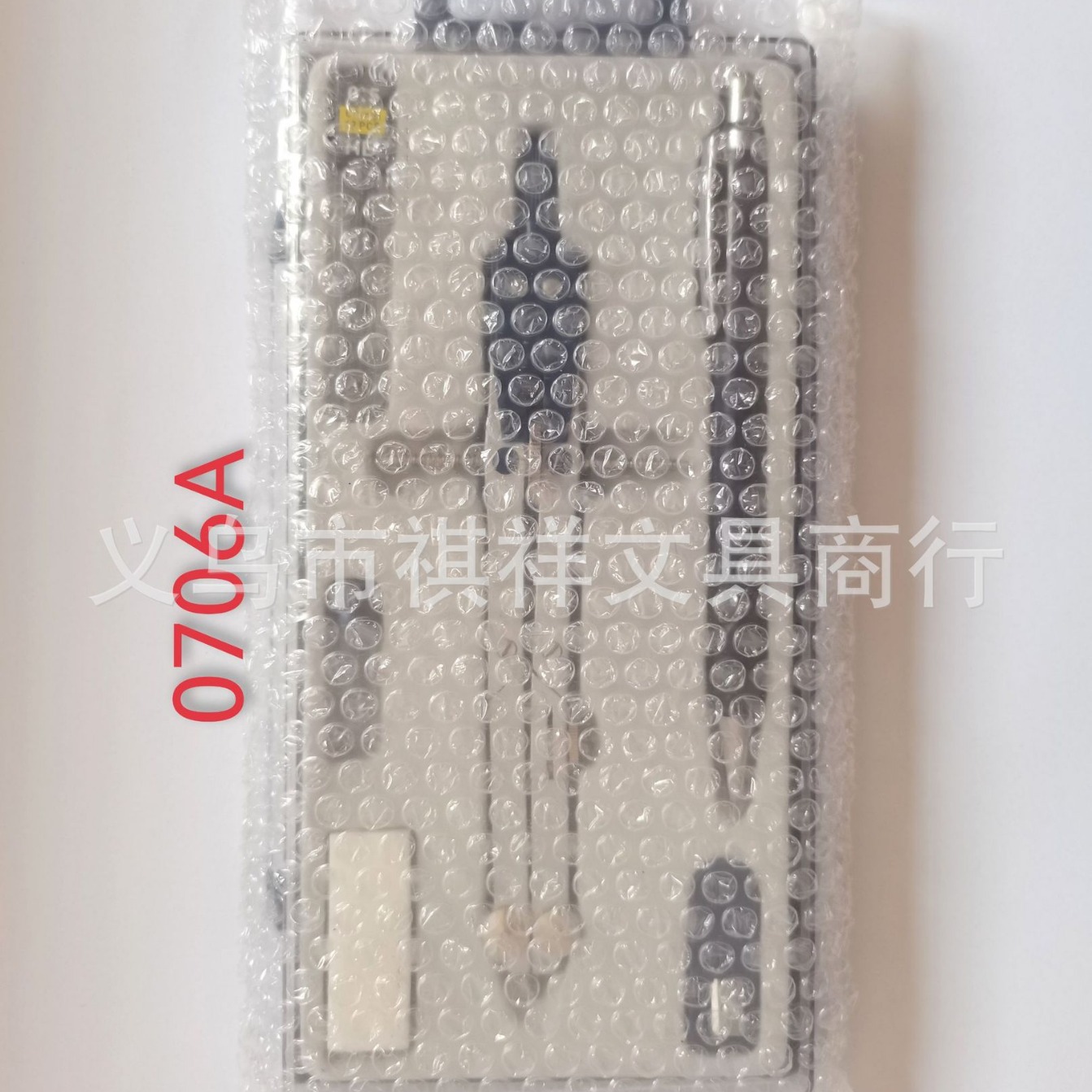 0706AԲ�� ����Բ�� Բ����װ ����Բ�� �滭Բ��