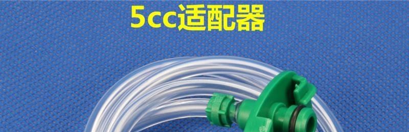 Transparent American-style dispensing adapter syringe dispensing machine 3055 syringe adapter CC dispensing pneumatic transparent glue barrel